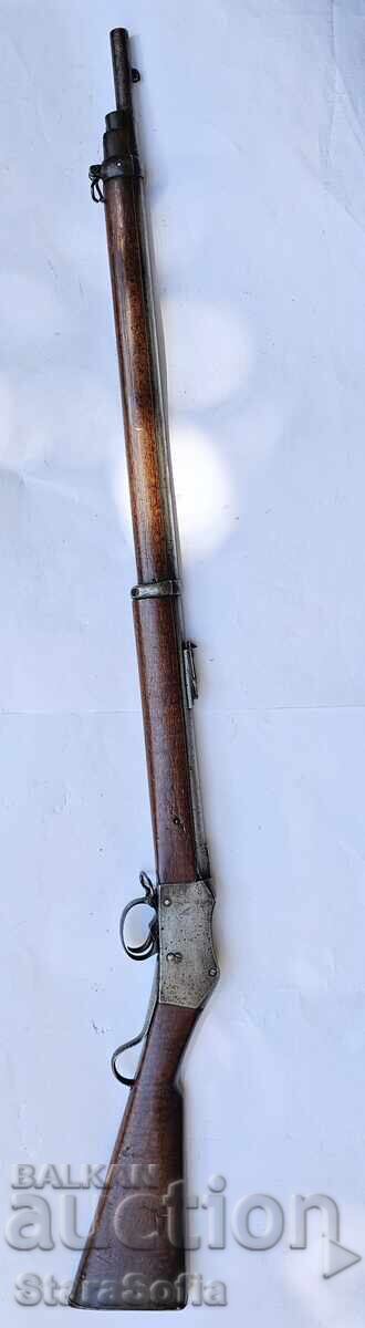 Pușcă Henry Martini-Henry cu preț € 1230.00 | 2405.68 BGN