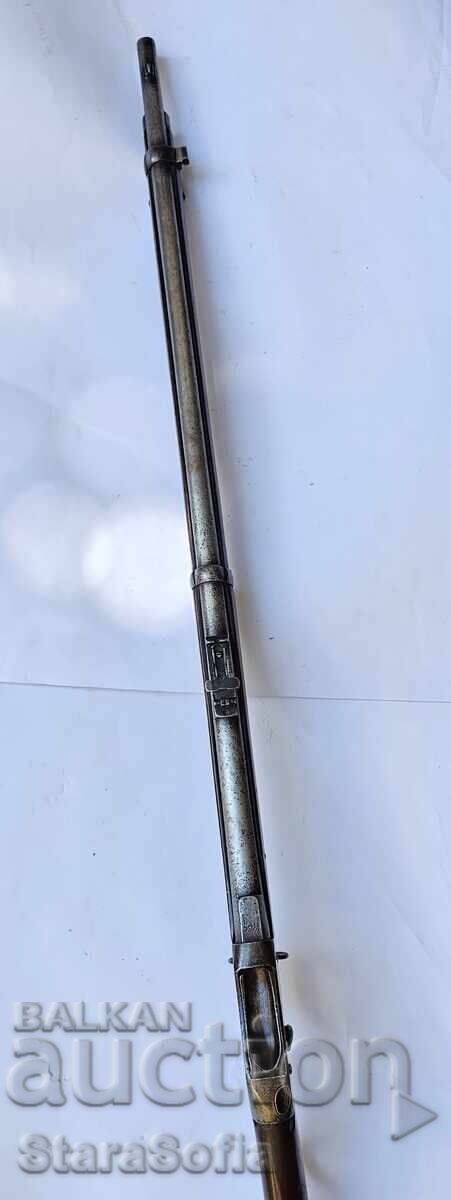 Pușcă Henry Martini-Henry - 5