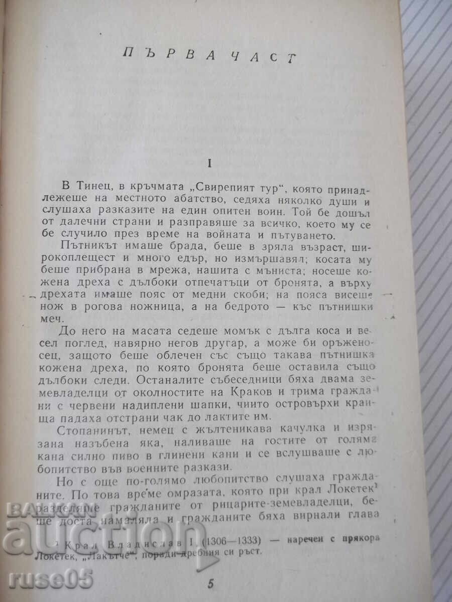 Licitație Carte "Cruciații - Henryk Sienkiewicz" - 772 pag