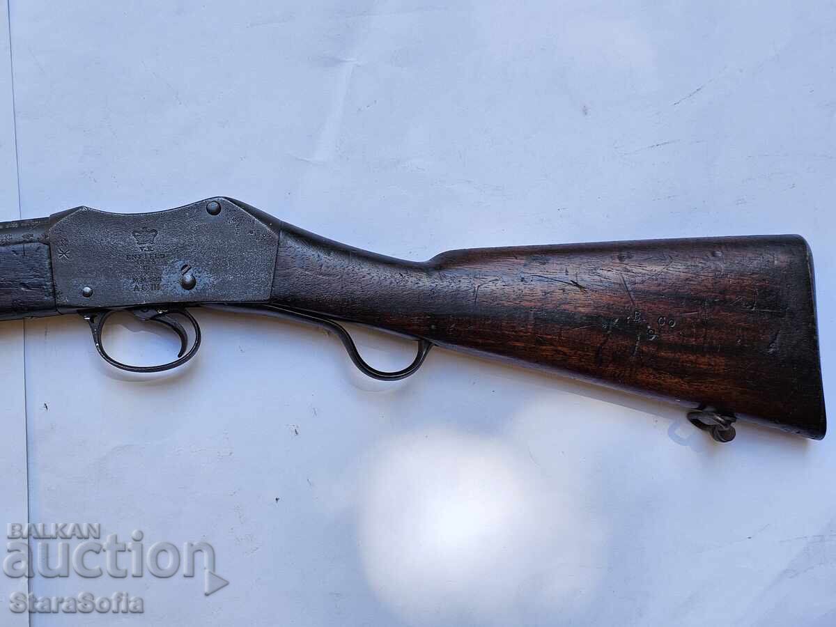 Licitație Carabină de cavalerie Henry Martini