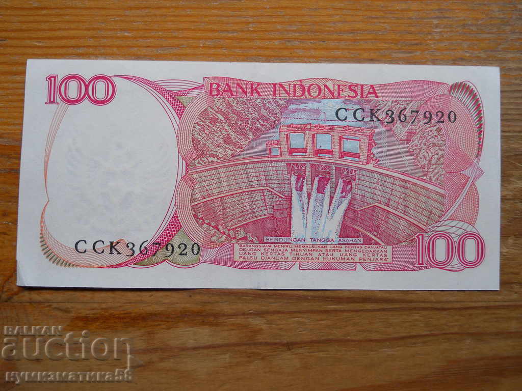 100 de rupie 1984 - Indonezia ( EF ) cu preț € 1.20 | 2.35 BGN
