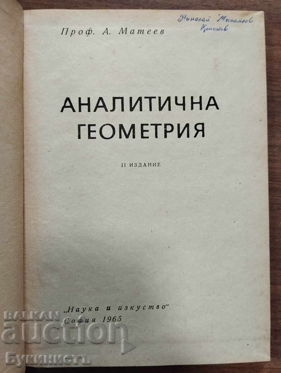 GEOMETRIE ANALITICĂ cu preț € 10.00 | 19.56 BGN