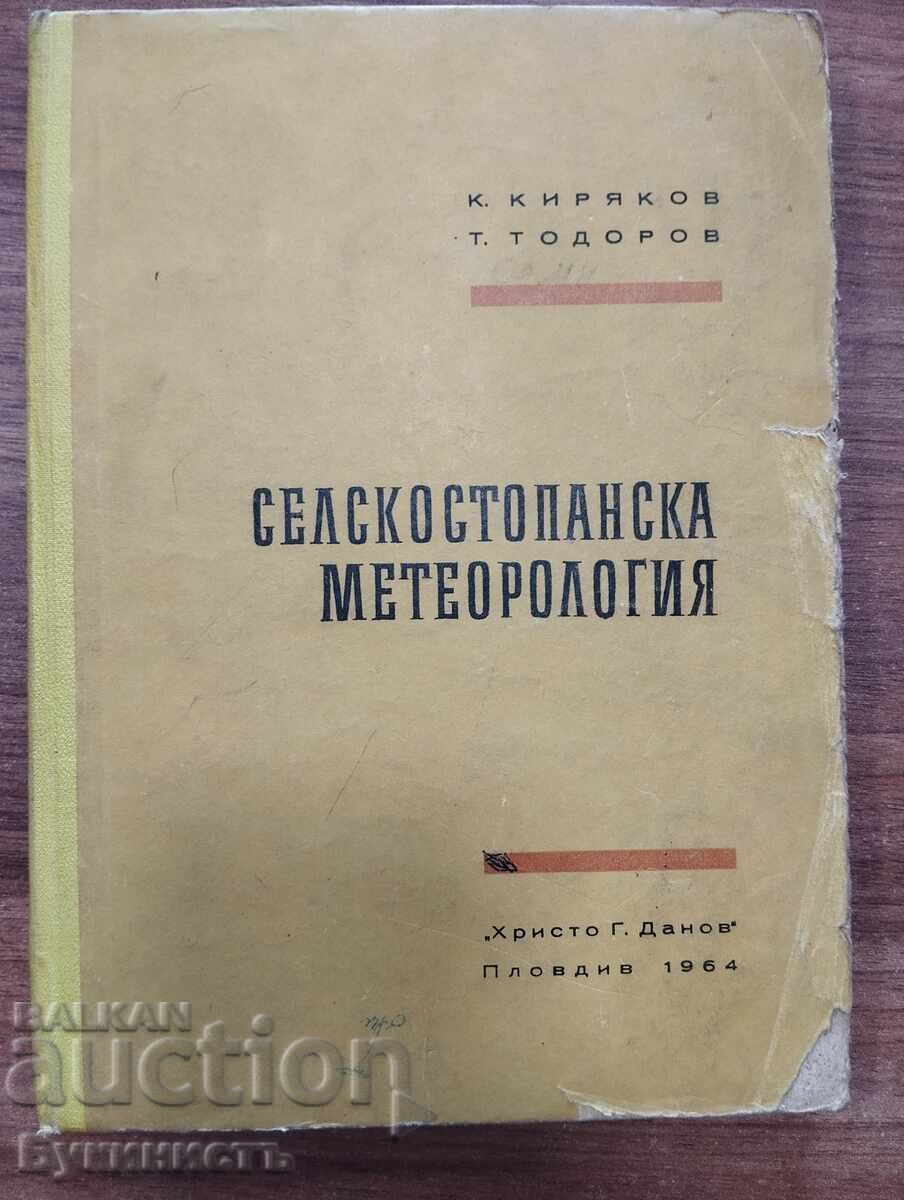 METEOROLOGIE AGRICOLĂ METEOROLOGIE AGRICOLĂ