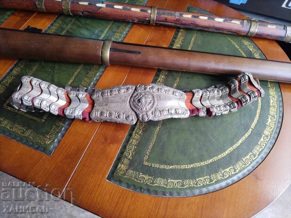 CUREA DIN PERIOADA RENAȘTERII NAȚIONALE, BIJUTERIE, PAFTALE, BRĂȚARĂ