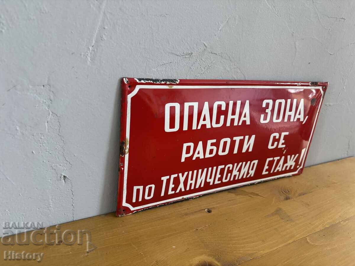 Licitație Placa emailata