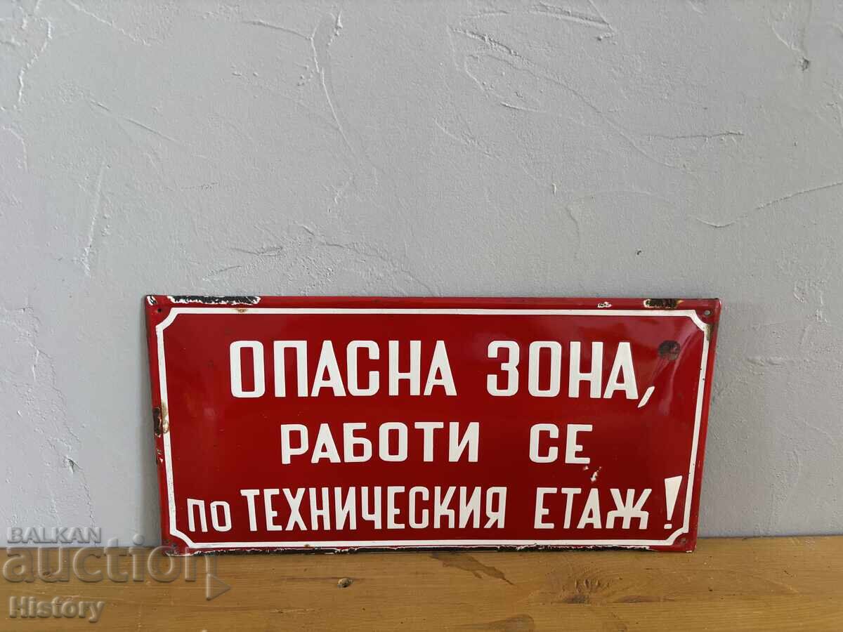 Placa emailata
