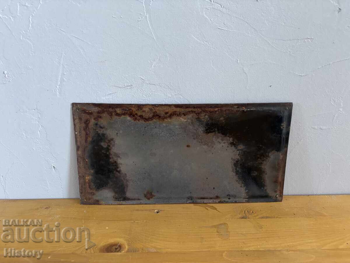 Livrarea Placa emailata