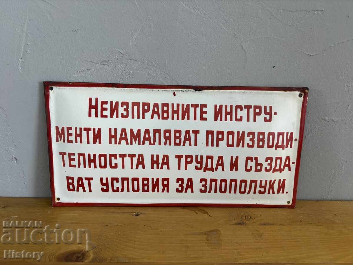 Placa emailata