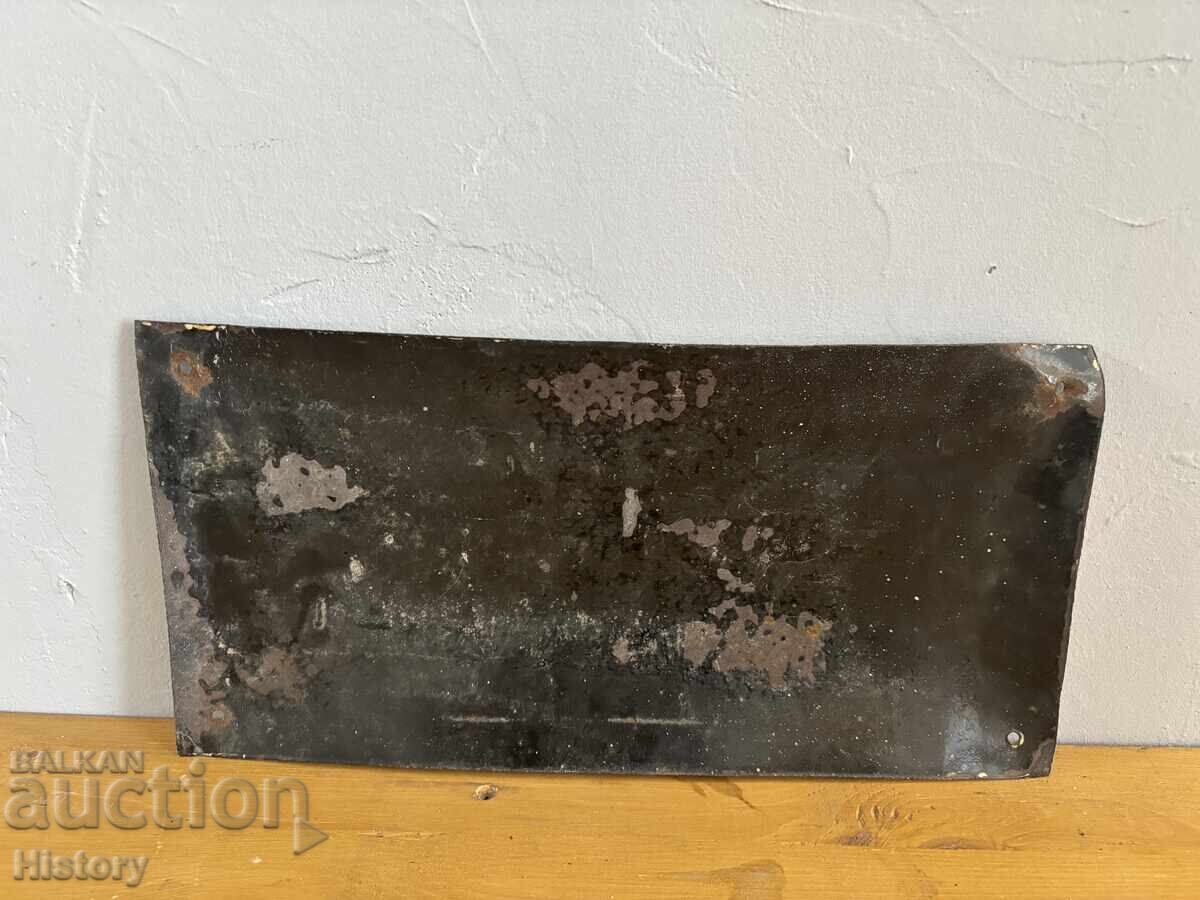 Livrarea Placa emailata