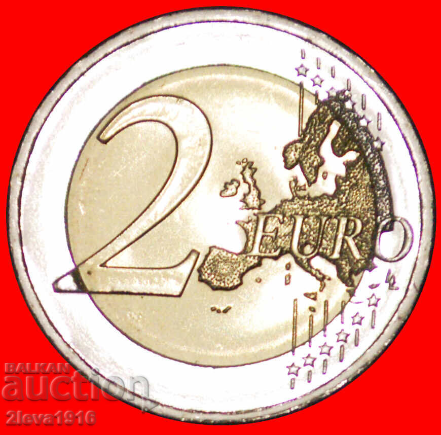 GRECIA: CIPRU ★ 2 EURO 2017 PAPHOS MATRIȚA I r2! UNC LUSTRU! /c cu preț € 2.99 | 5.85 BGN