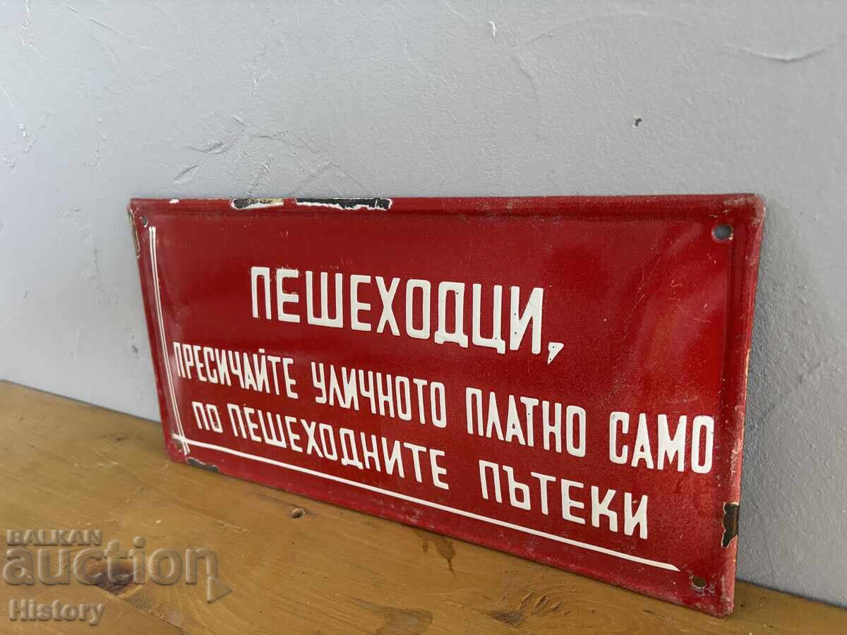 Placa emailata cu preț € 20.00 | 39.12 BGN