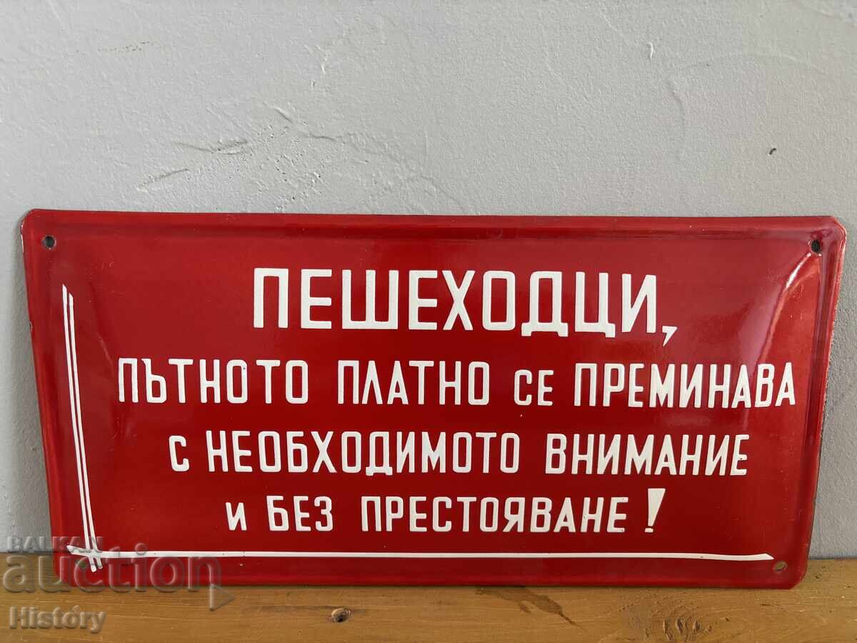 Placa emailata cu preț € 25.00 | 48.90 BGN