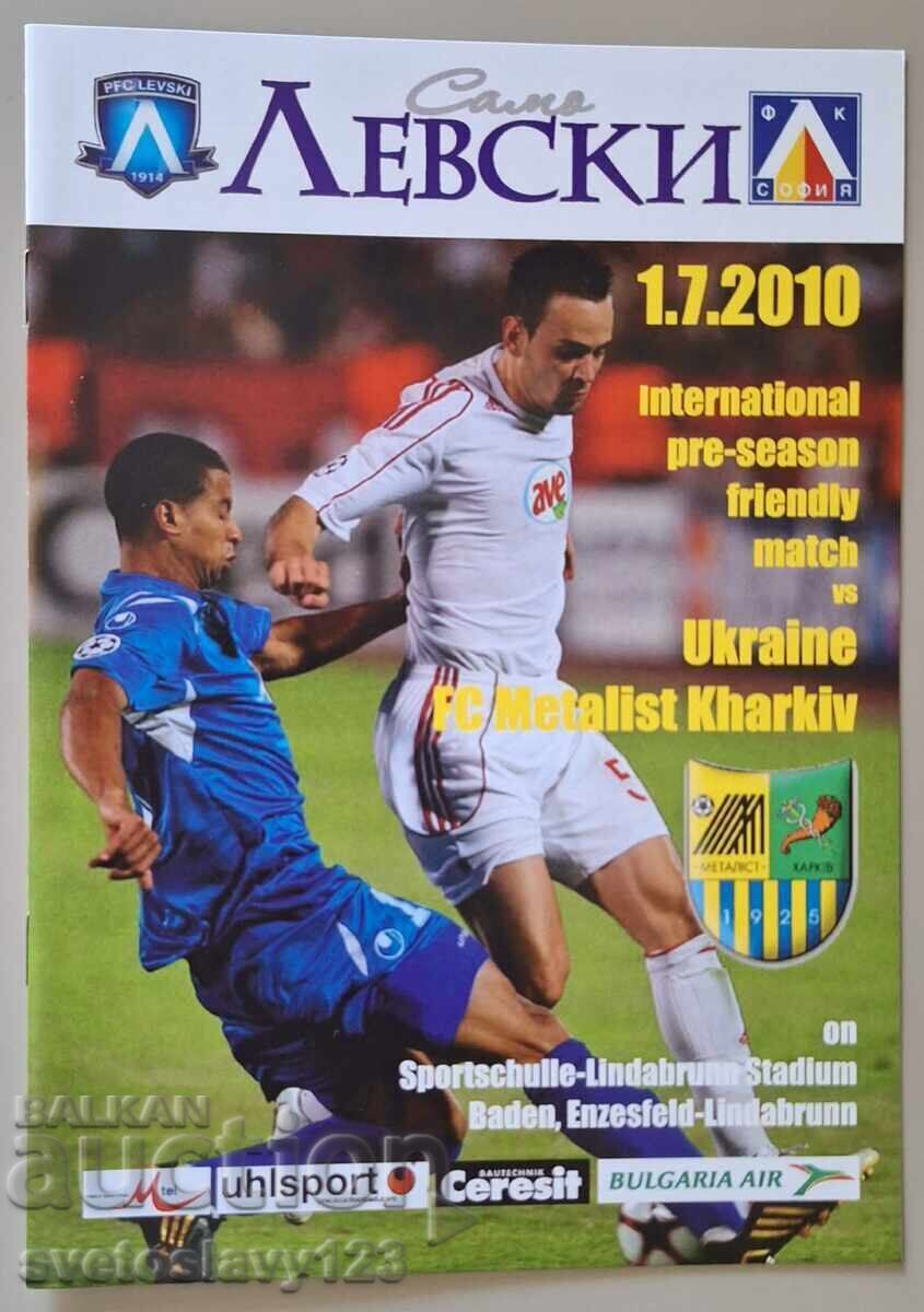 Program neoficial Levski Sofia Metalist Harkov Program neoficial Levski Sofia Metalist Harkov