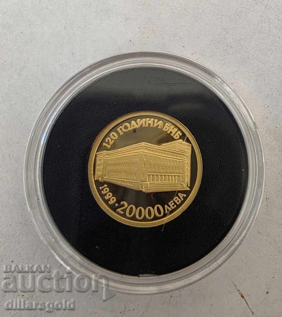 20 000 leva, 1999 g. 120 godini BNB με τιμή € 270.00 | 528.08 BGN 20 000 leva, 1999 g. 120 godini BNB με τιμή € 270.00 | 528.08 BGN