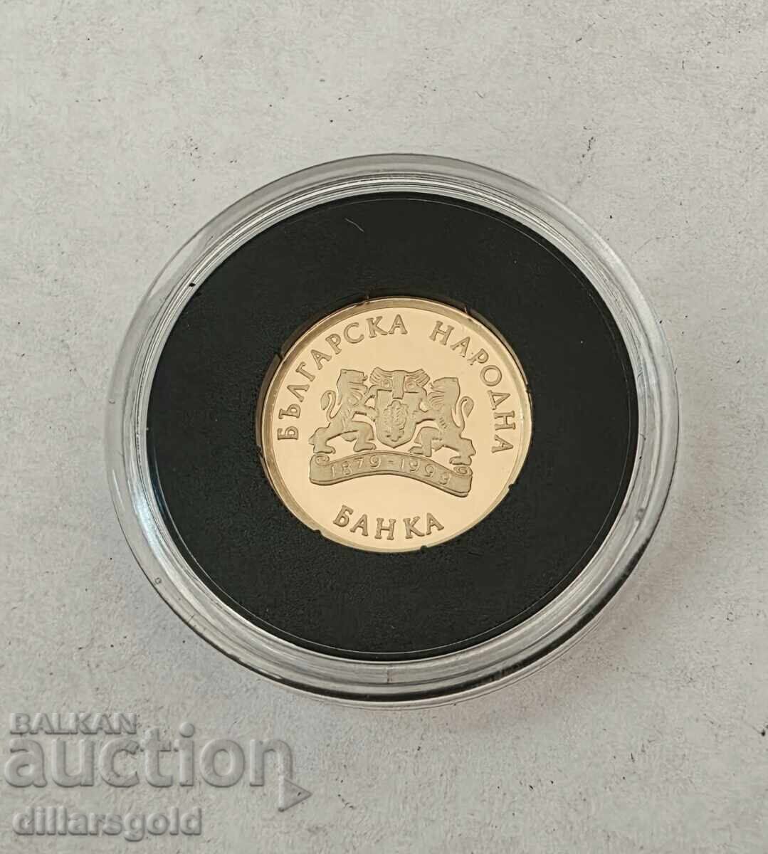 Δημοπρασία 20 000 leva, 1999 g. 120 godini BNB Δημοπρασία 20 000 leva, 1999 g. 120 godini BNB