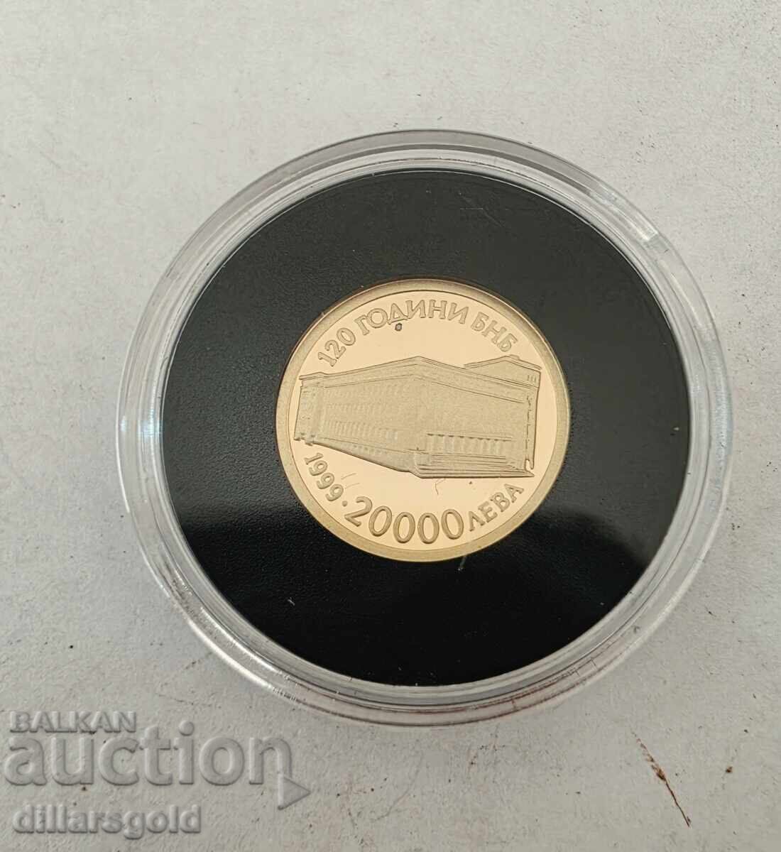 20 000 leva, 1999 g. 120 godini BNB 20 000 leva, 1999 g. 120 godini BNB