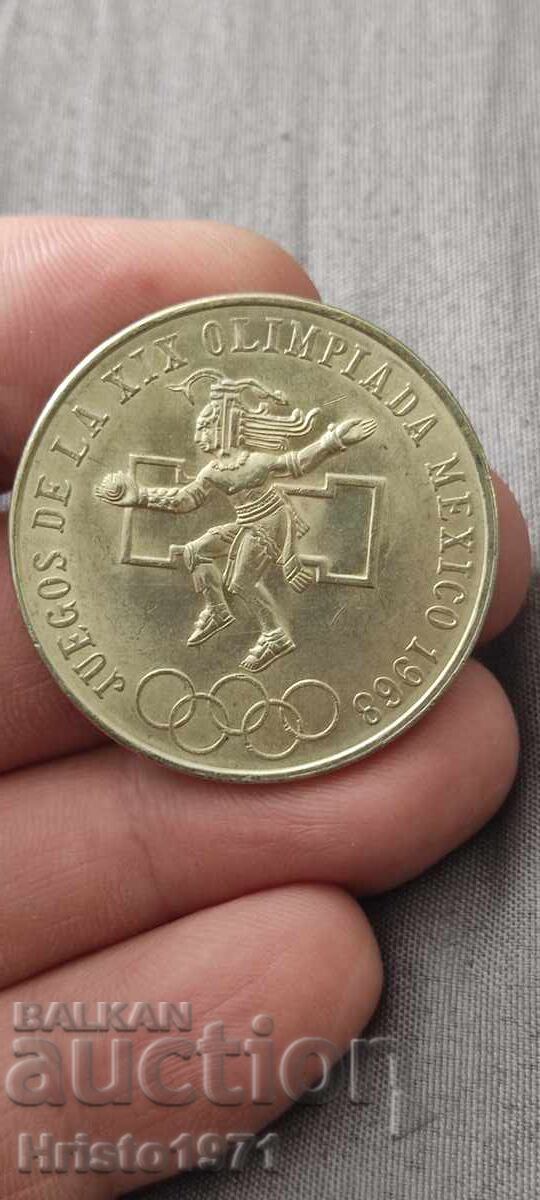 25 de pesos 1968 25 de pesos 1968
