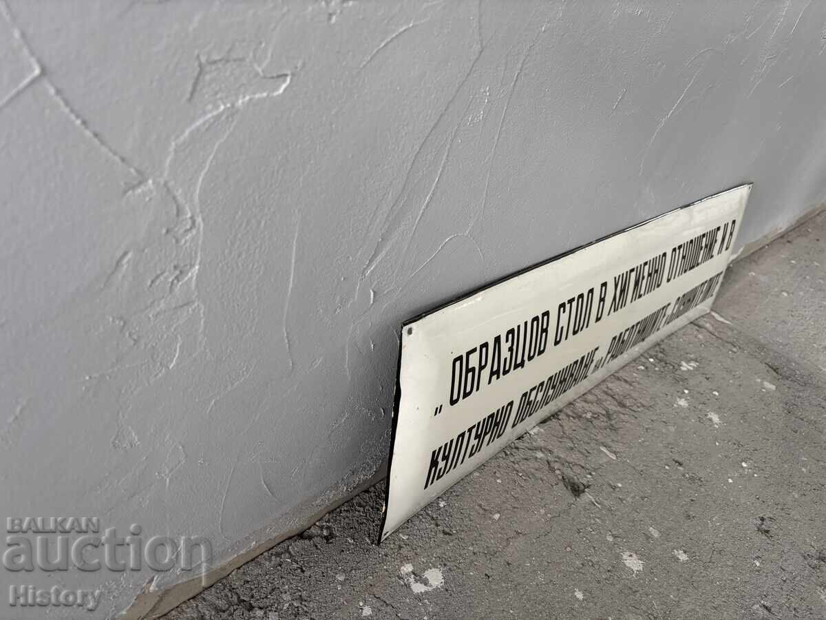 Livrarea Placa emailata