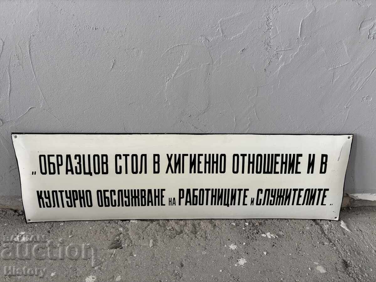 Placa emailata