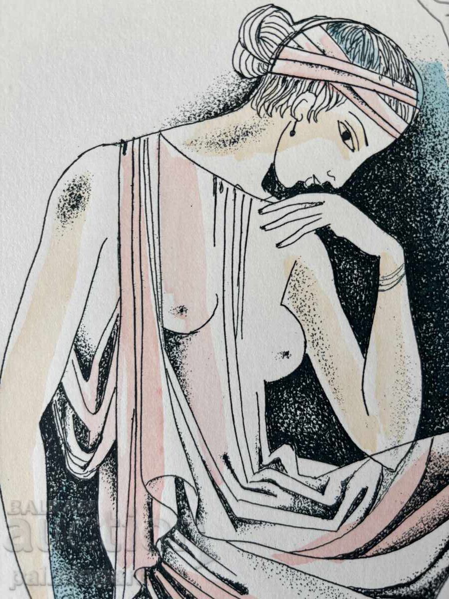 ΚΑΝΤΕ ΠΡΟΣΦΟΡΑ / LUBEN DIMANOV /1933-2023/ με τιμή € 109.00 | 213.19 BGN