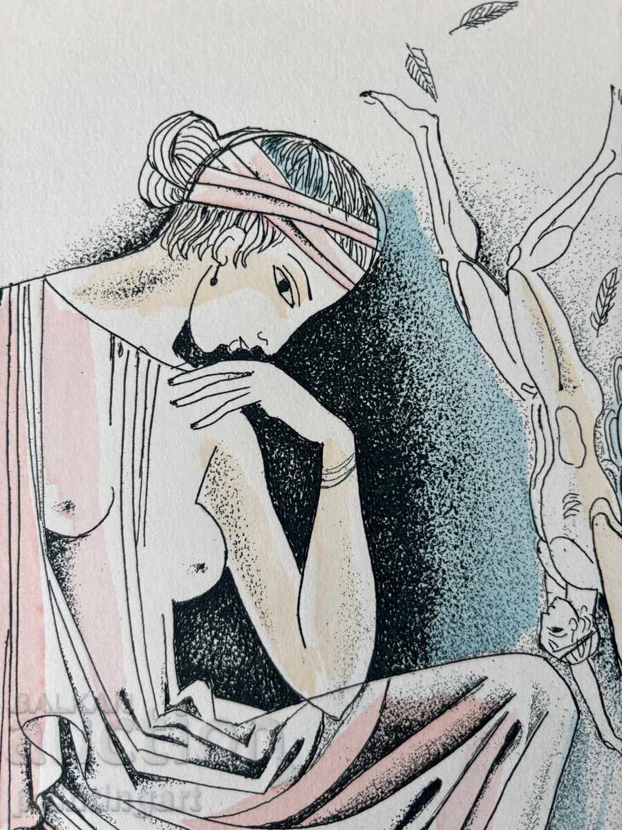Δημοπρασία ΚΑΝΤΕ ΠΡΟΣΦΟΡΑ / LUBEN DIMANOV /1933-2023/