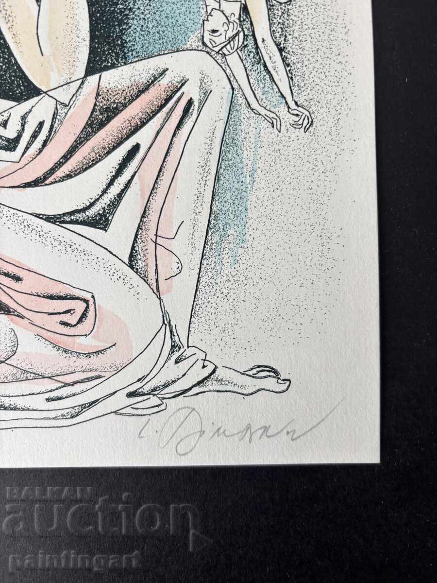Παράδοση ΚΑΝΤΕ ΠΡΟΣΦΟΡΑ / LUBEN DIMANOV /1933-2023/