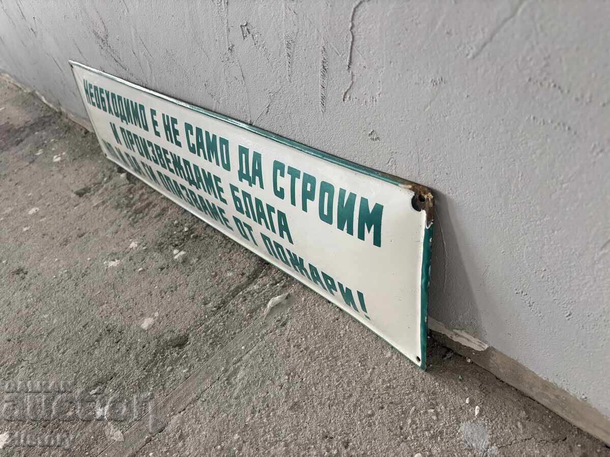 Εμαγιέ πλάκα με τιμή € 70.00 | 136.91 BGN
