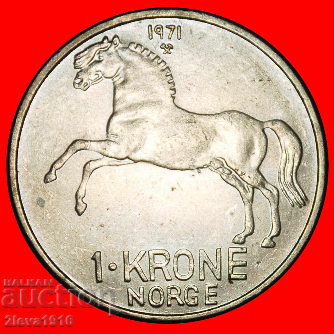 CAL (1958-1973): NORVEGIA★ 1 COROANĂ 1971 OLAV AL V-LEA (1957-1991)