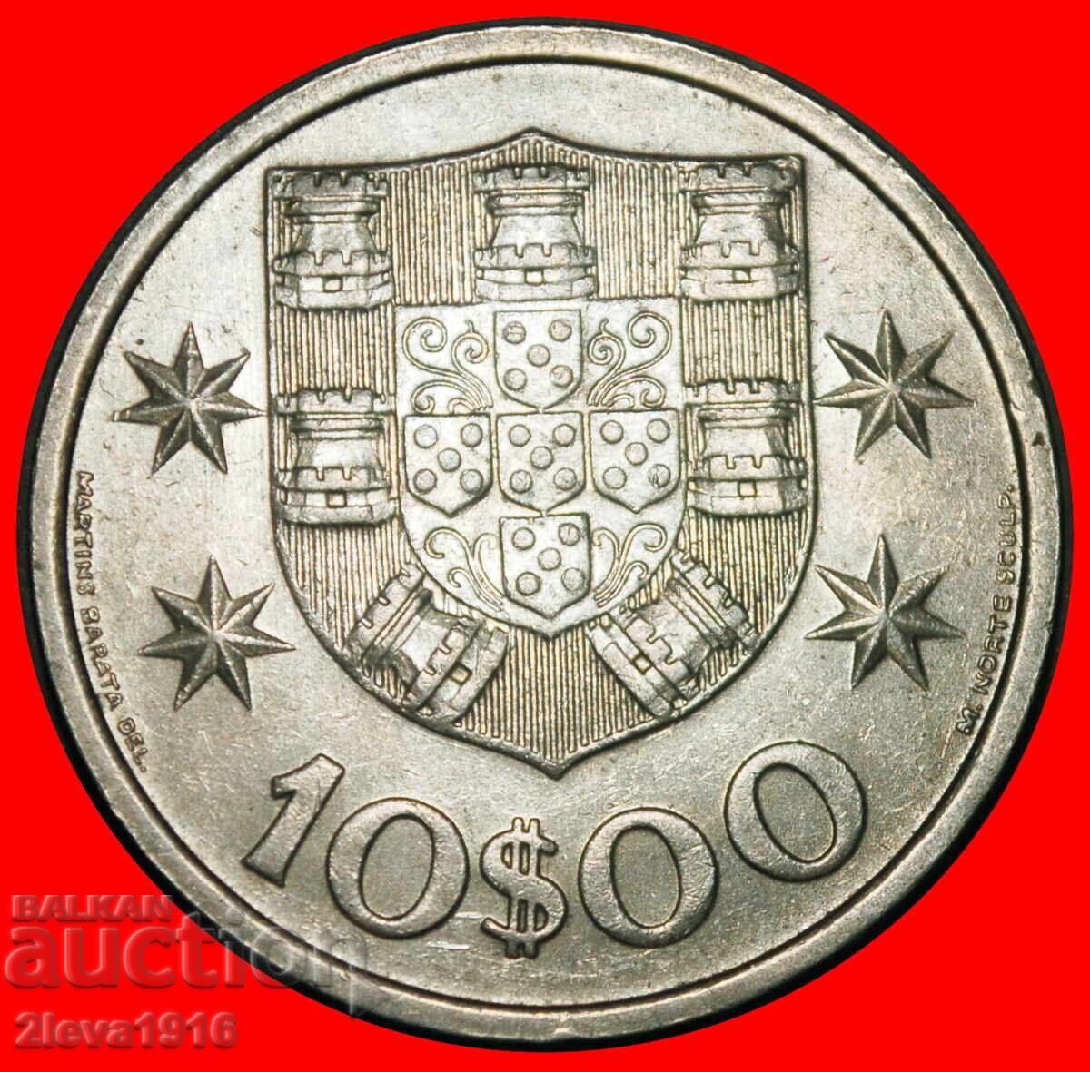 25 BEZANȚI DE ARGINT (1971-1974): PORTUGALIA ★ 10 ESCUDOS 1971 cu preț € 2.79 | 5.46 BGN 25 BEZANȚI DE ARGINT (1971-1974): PORTUGALIA ★ 10 ESCUDOS 1971 cu preț € 2.79 | 5.46 BGN