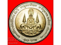 ITALY REIGN-1946: THAILAND 10 BAHTS JUNE 9 2539 (1996)!