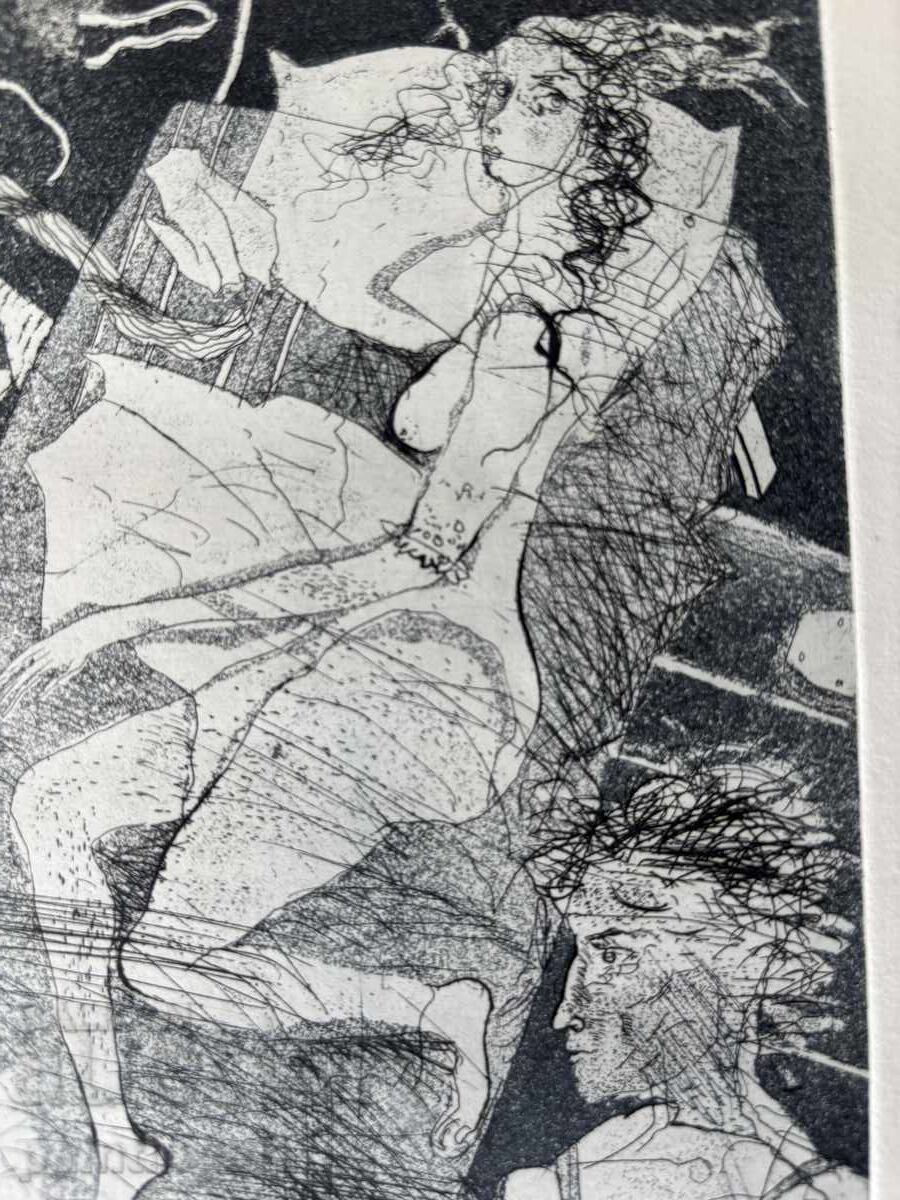 ΑΝΤΑ ΜΙΤΡΑΝΙ / 1954 / - ΞΕΧΑΣΜΕΝΗ ΚΑΙ ΟΧΙ ΕΝΤΕΛΩΣ με τιμή € 60.00 | 117.35 BGN