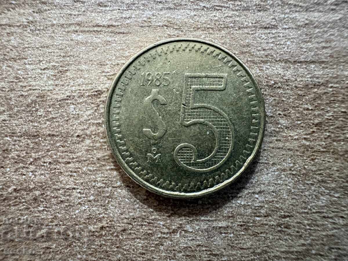 Mexico - 5 pesos (1985)