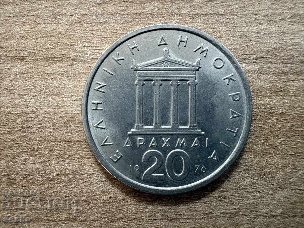 Grecia - 20 drahme (1976)