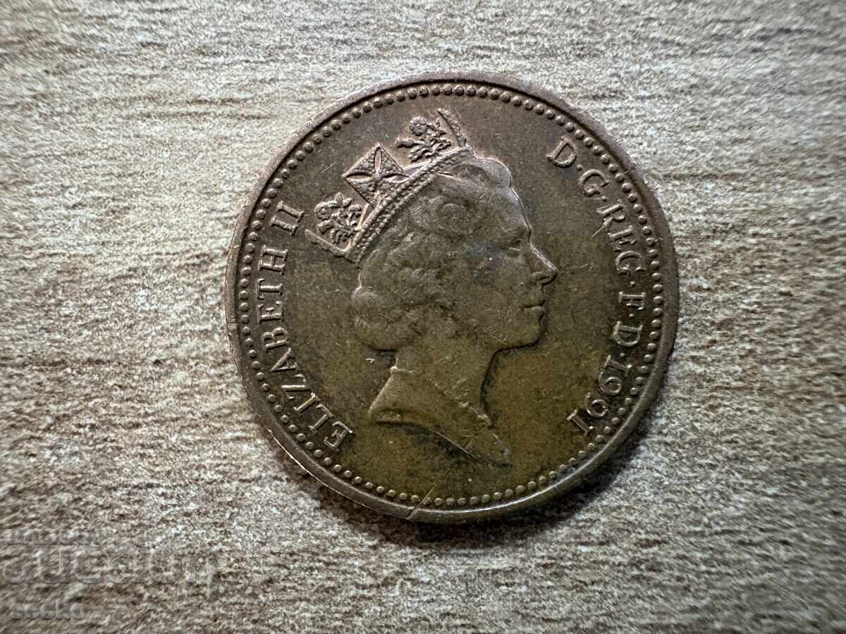 Marea Britanie - 1 penny (1991) cu preț € 0.08 | 0.16 BGN