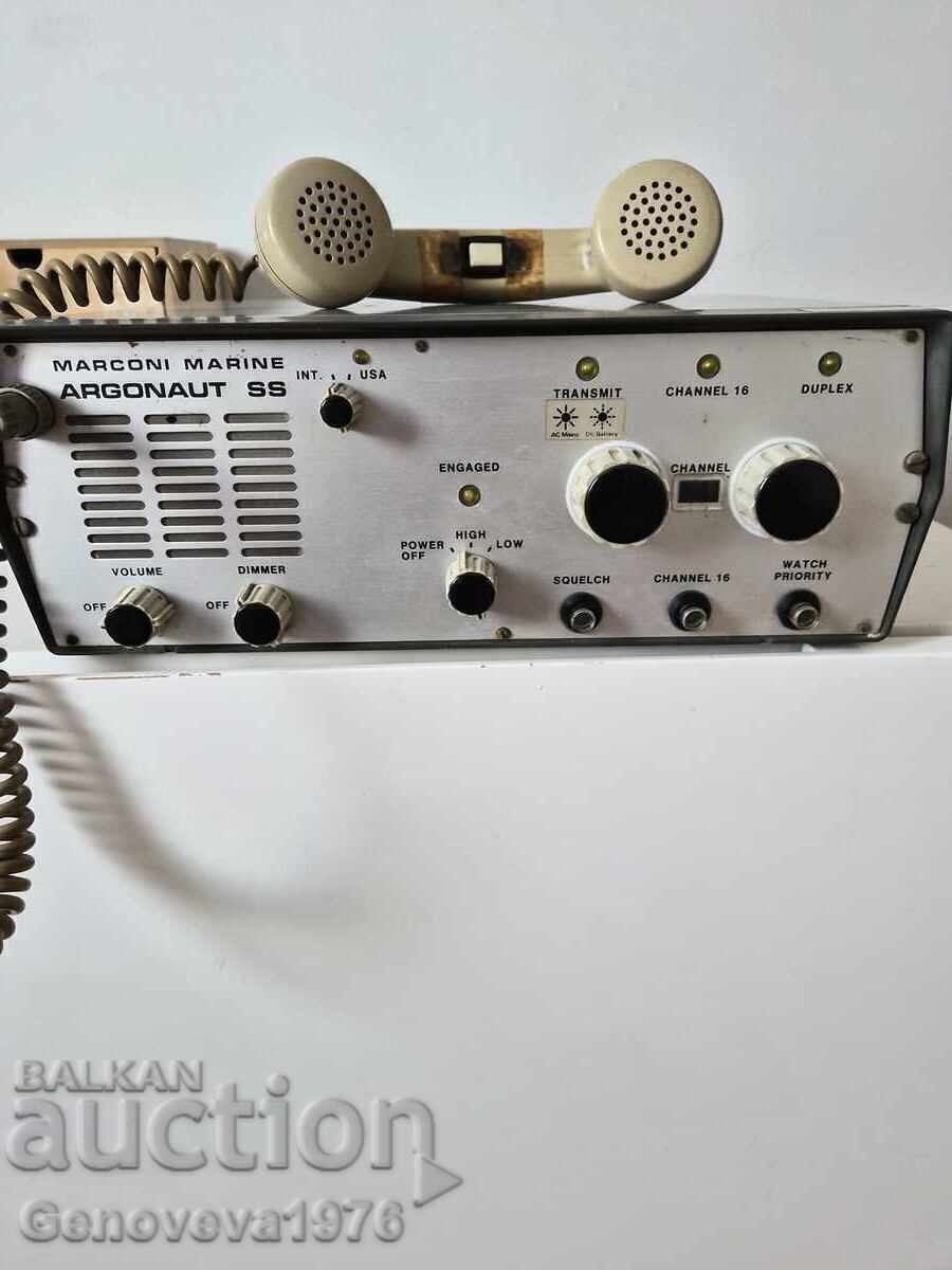 Aparat radio retro din anii 60/70 cu preț € 40.00 | 78.23 BGN