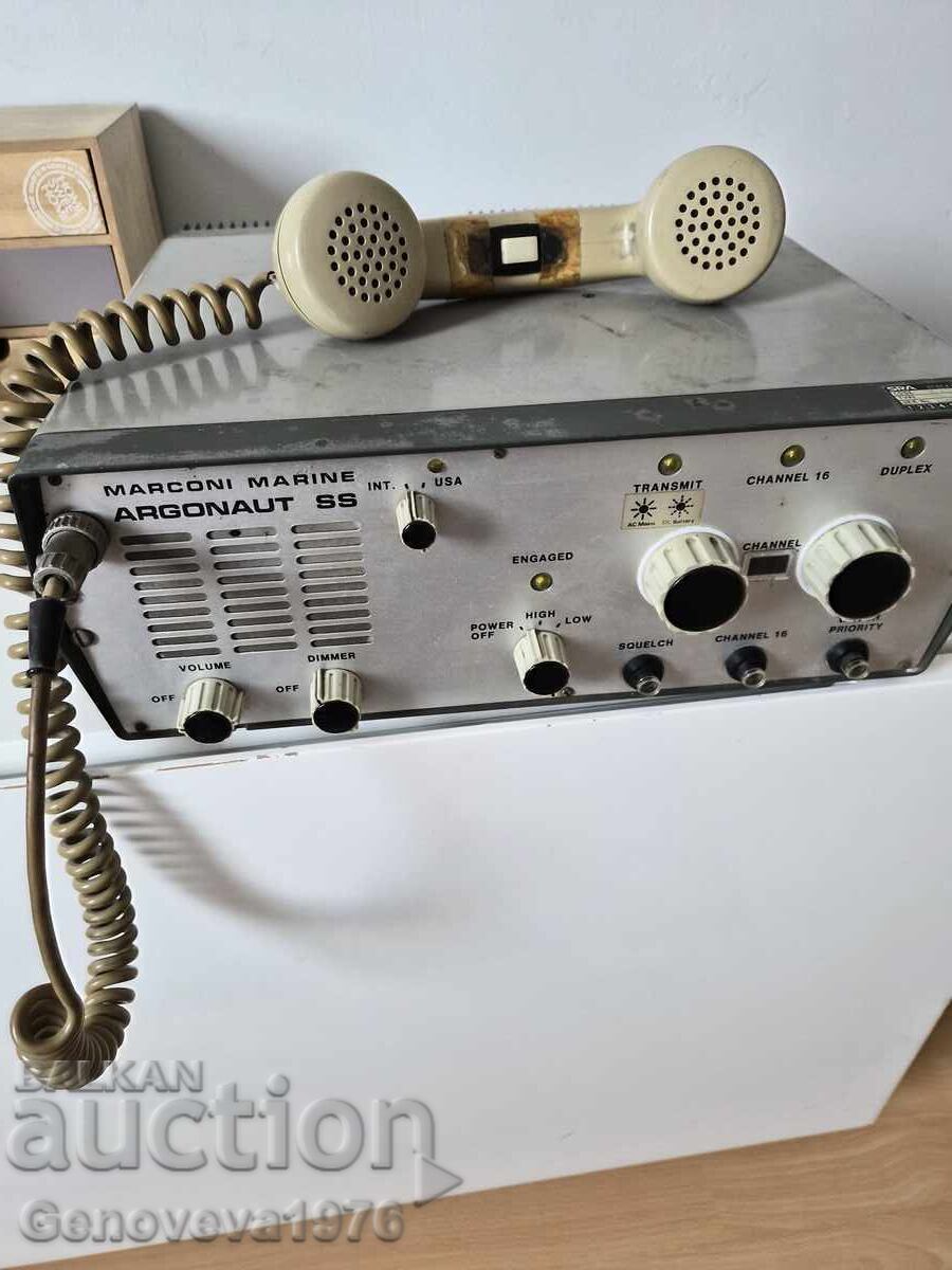 Aparat radio retro din anii 60/70