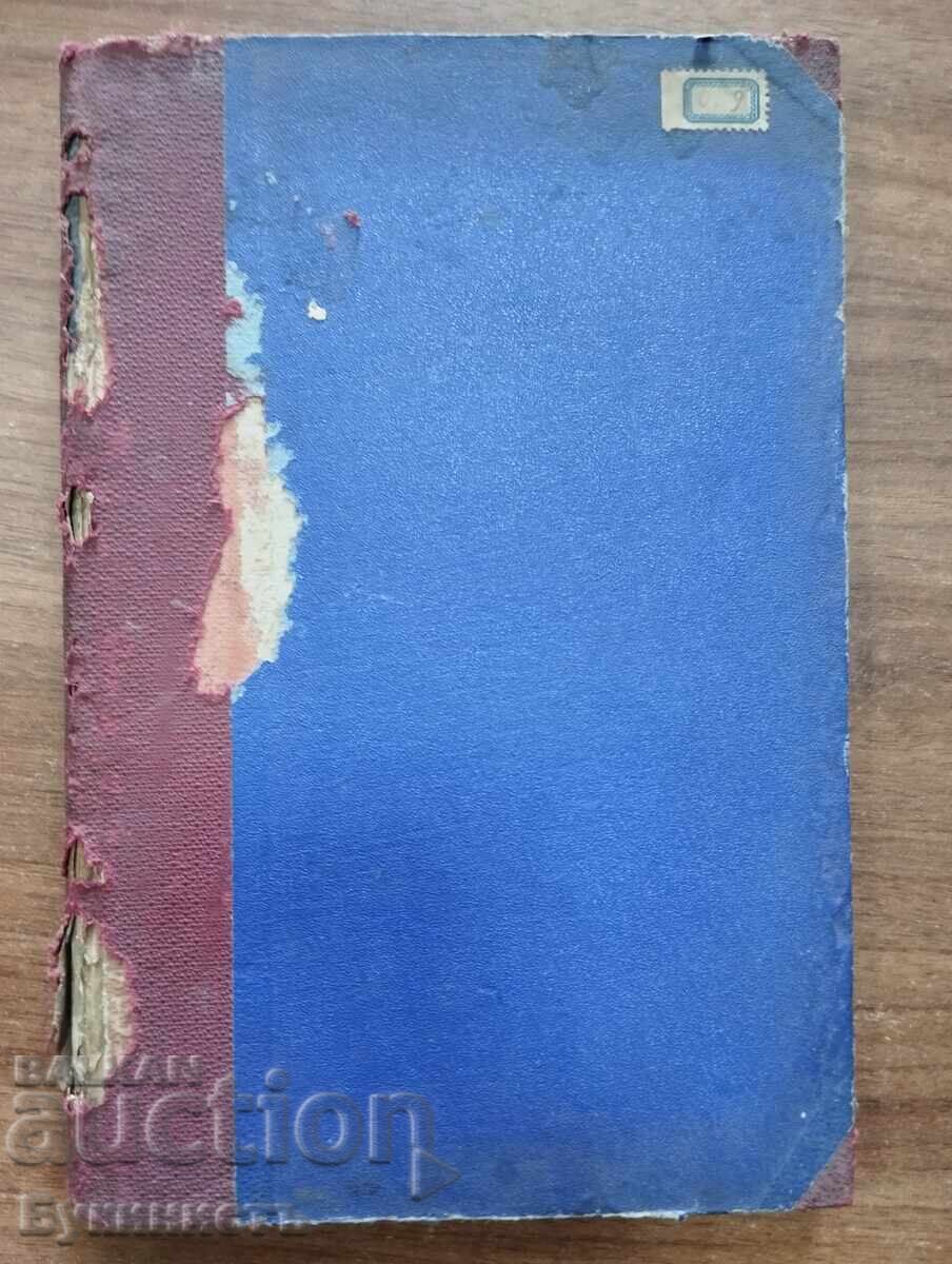 CONVOLUT! TOLSTOI - REVENIȚI-VĂ / MONTEGAZZA - FERICIRE ȘI MUNCĂ - 5 CONVOLUT! TOLSTOI - REVENIȚI-VĂ / MONTEGAZZA - FERICIRE ȘI MUNCĂ - 5