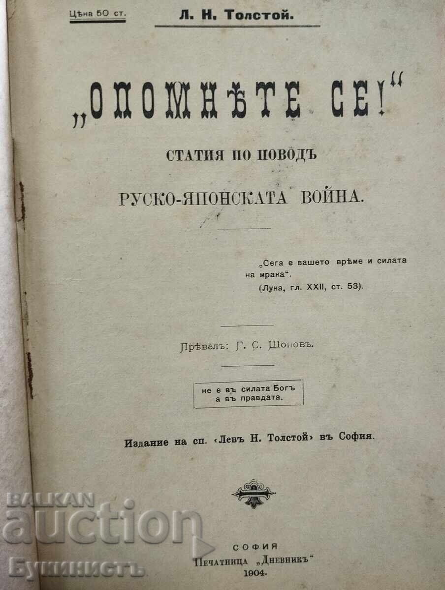 CONVOLUT! TOLSTOI - REVENIȚI-VĂ / MONTEGAZZA - FERICIRE ȘI MUNCĂ CONVOLUT! TOLSTOI - REVENIȚI-VĂ / MONTEGAZZA - FERICIRE ȘI MUNCĂ