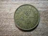 Hong Kong - 10 cents (1974)