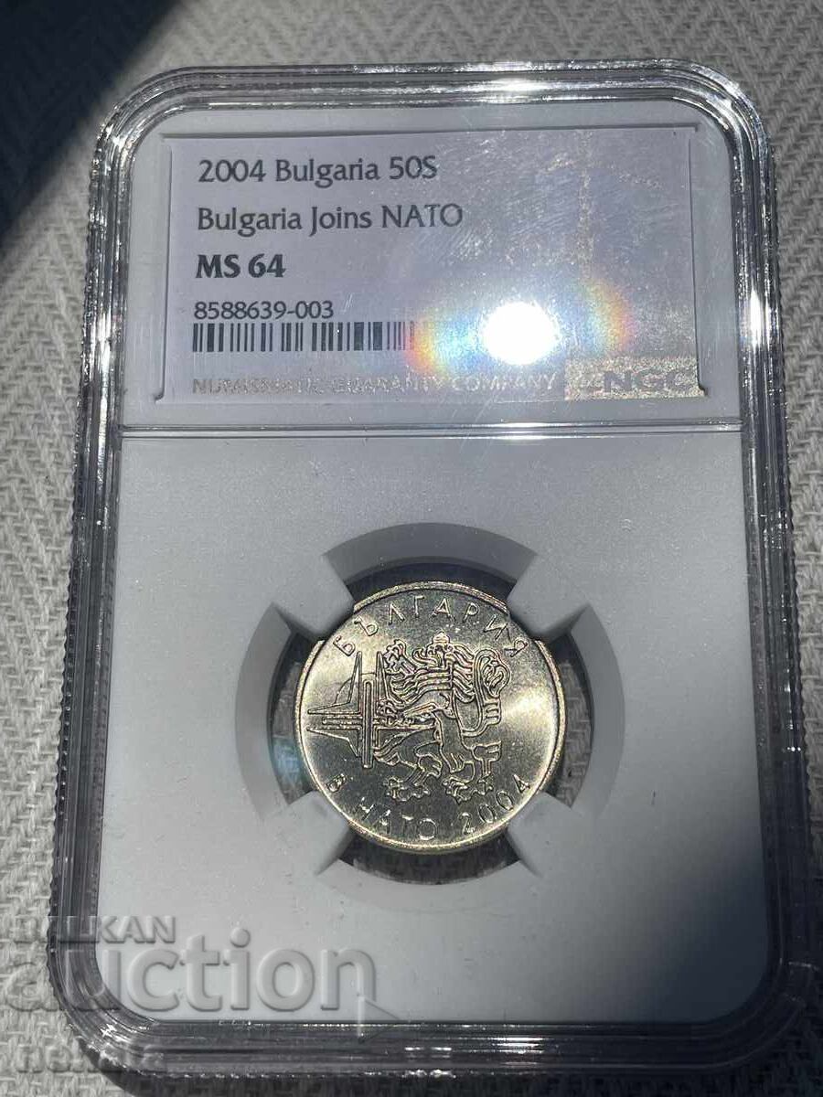 50 stotinki 2004 Bulgaria în NATO NGC MS64 cu preț € 25.00 | 48.90 BGN 50 stotinki 2004 Bulgaria în NATO NGC MS64 cu preț € 25.00 | 48.90 BGN