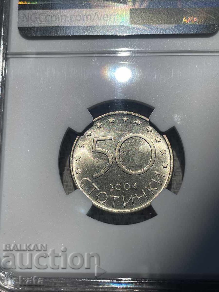 Livrarea 50 stotinki 2004 Bulgaria în NATO NGC MS64 Livrarea 50 stotinki 2004 Bulgaria în NATO NGC MS64
