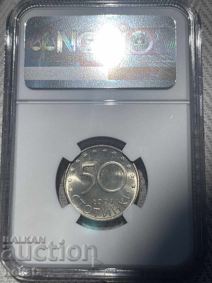 50 stotinki 2004 Bulgaria în NATO NGC MS64 - 6 50 stotinki 2004 Bulgaria în NATO NGC MS64 - 6