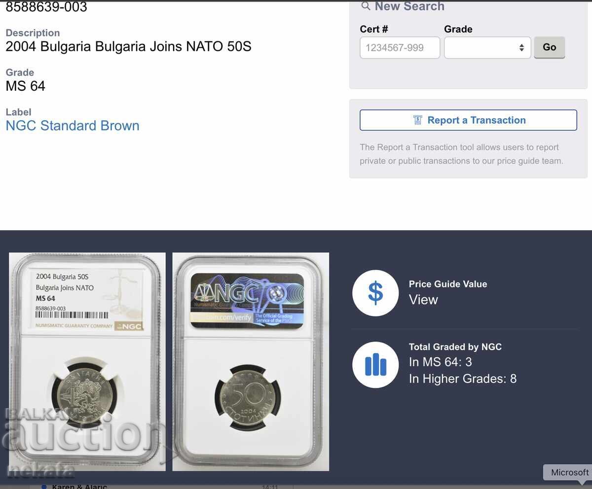 50 stotinki 2004 Bulgaria în NATO NGC MS64 - 7 50 stotinki 2004 Bulgaria în NATO NGC MS64 - 7