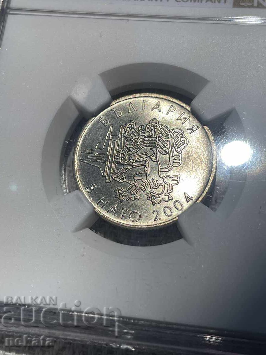 50 stotinki 2004 Bulgaria în NATO NGC MS64 50 stotinki 2004 Bulgaria în NATO NGC MS64