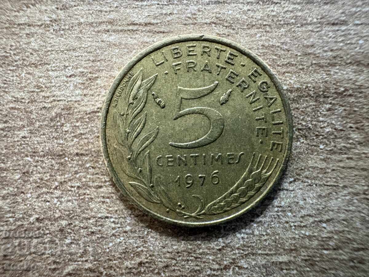 Franța - 5 centime (1976)