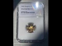 1 stotinka 2002 g. Mat-Glants NGC PF67 Ultra Cameo
