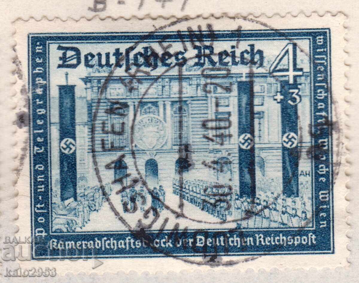 Germany/Reich-WWII 1939-Reich Post, postmark
