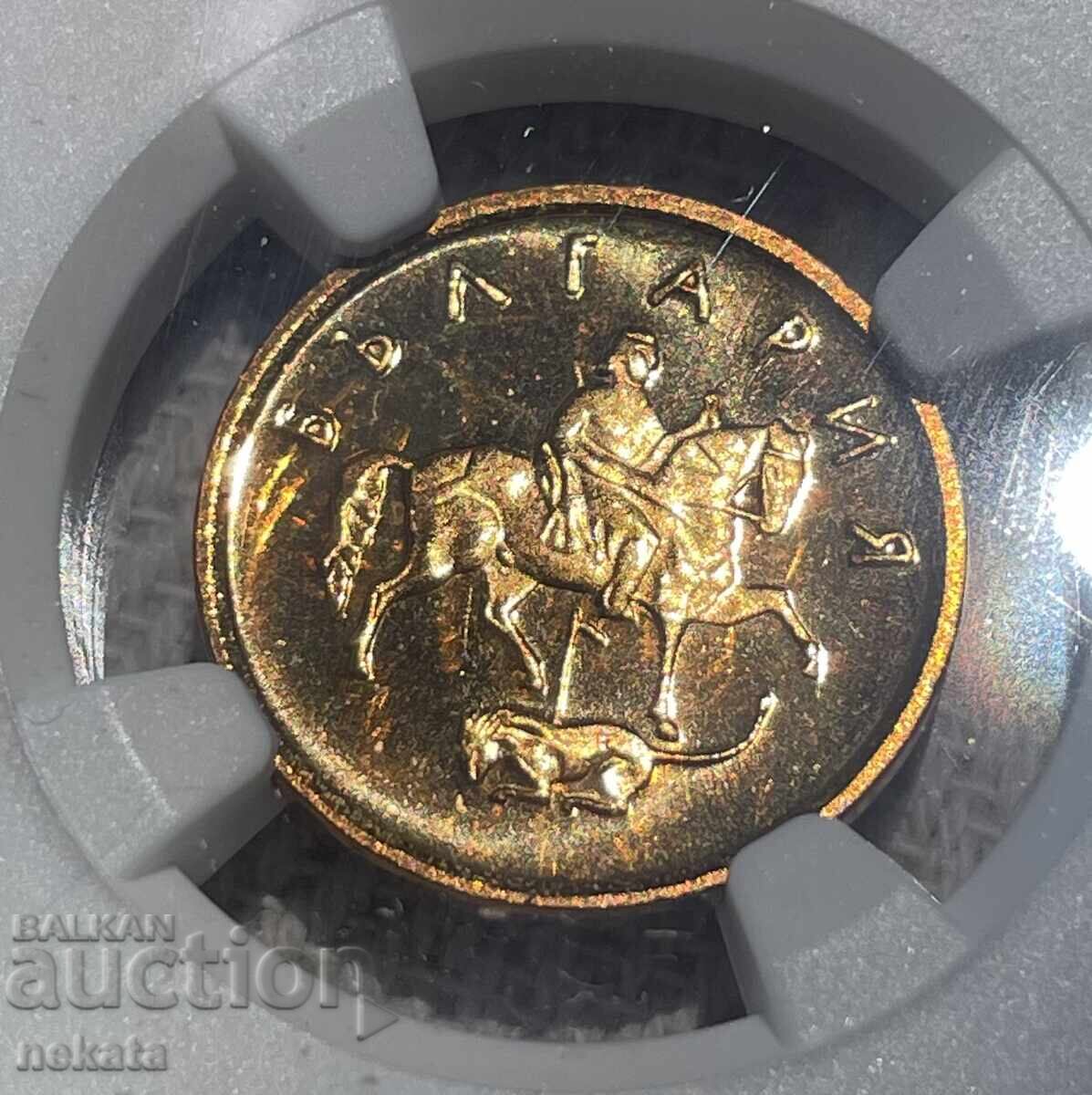 Licitație 2 stotinki 2002 Mat-Luciu NGC PF68 Ultra Cameo TopPop Licitație 2 stotinki 2002 Mat-Luciu NGC PF68 Ultra Cameo TopPop