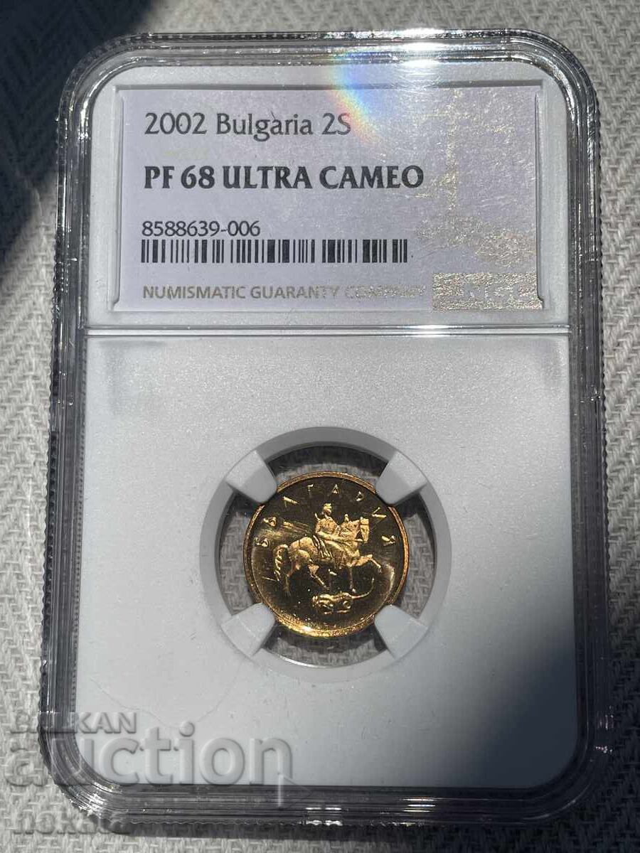 2 stotinki 2002 Mat-Luciu NGC PF68 Ultra Cameo TopPop 2 stotinki 2002 Mat-Luciu NGC PF68 Ultra Cameo TopPop