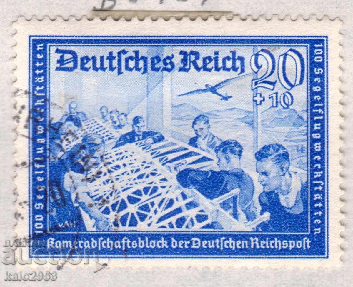 Germany/Reich-WWII 1939-Reich Post, postmark